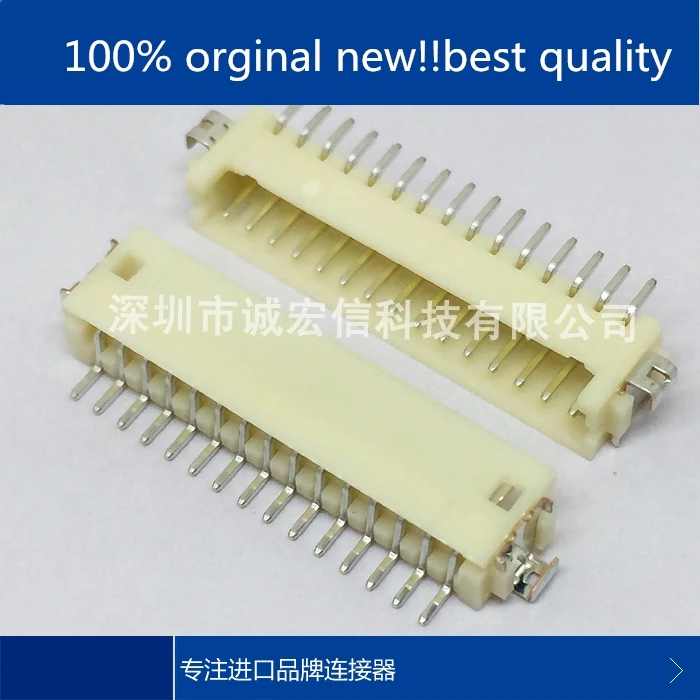 

10pcs 100% new and orginal real stock DF13A-15P-1.25H 1.25MM 15P horizontal sticker connector