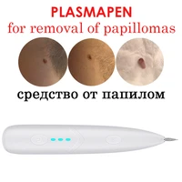 plasma pen plazma polka dot meat mole remover plazmapen for removal papillomas warts plasmapen apparatus from black spot cleaner