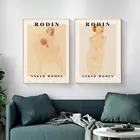 Плакат с изображением обнаженной женщины Аугуст Родин, танцевальная Картина на холсте, художественный принт Матисса, Современная Настенная картина для гостиной, домашний декор