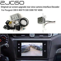 car rear reverse bakcup camera auto digital decoder box interface adapter for peugeot 308 ii 408 t9 508 5008 t87 4008