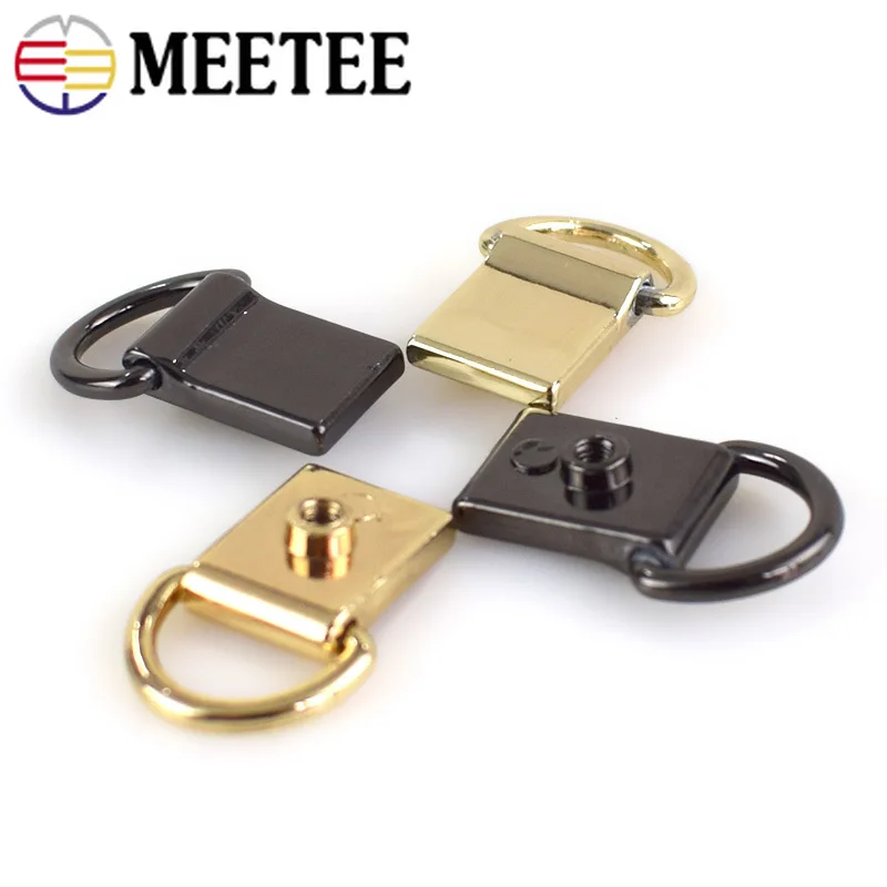 4/10 шт. декоративные металлические пряжки Meetee для сумок|Пряжки и крючки| |