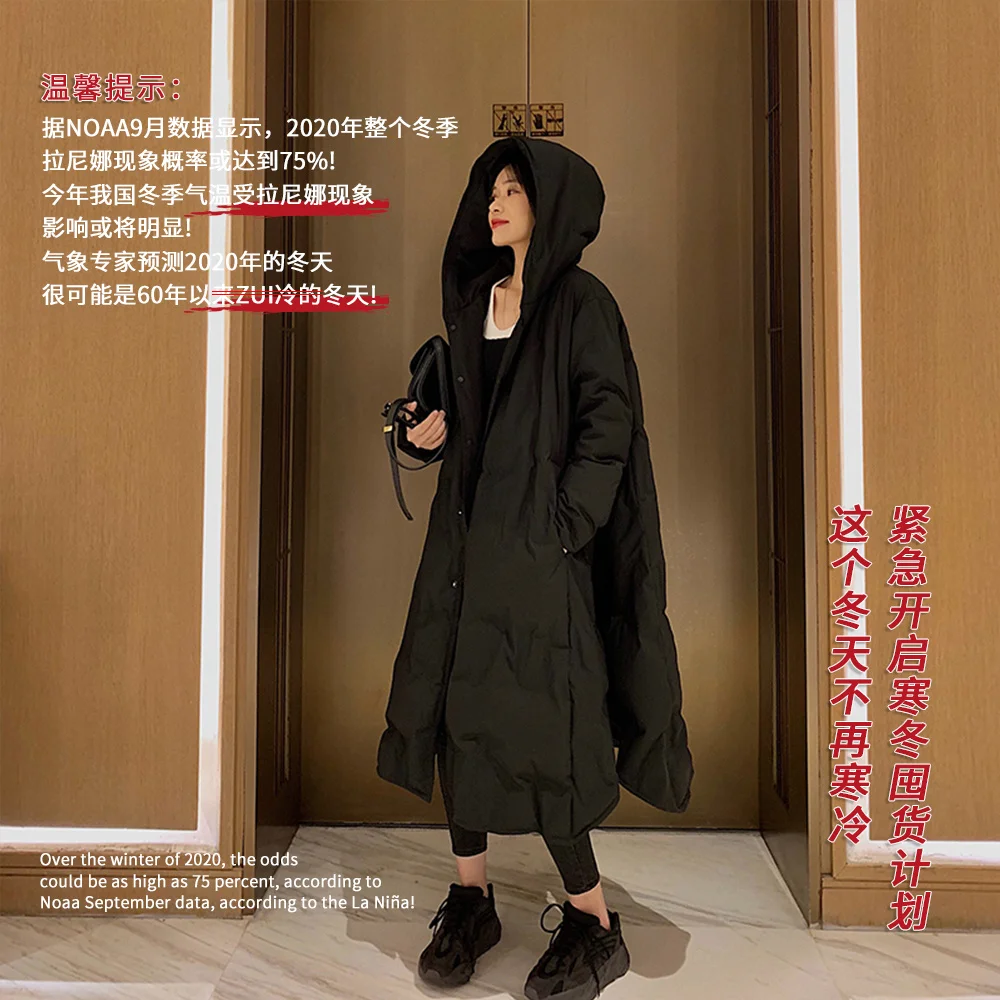 Женский бархатный пуховик с капюшоном средней длины 90 цветов Y2K | Женская одежда