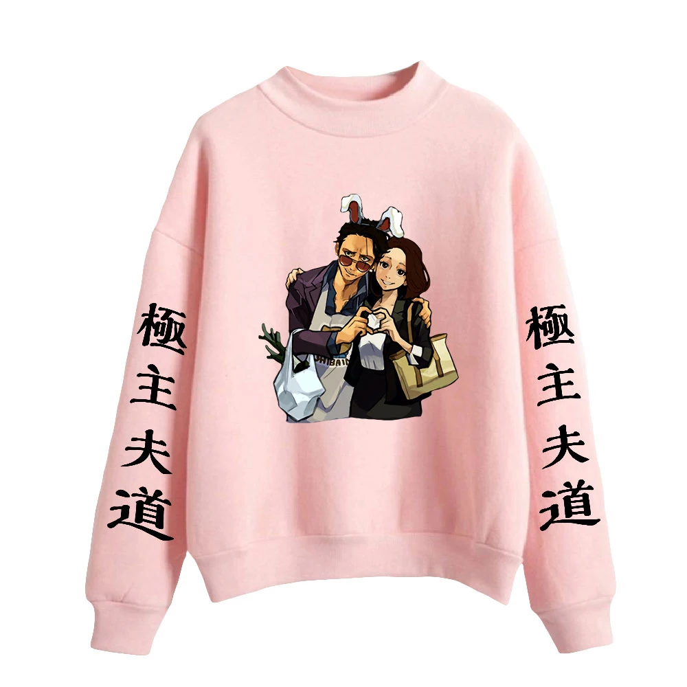 

2021 Anime The Way Of The Househusband New Women Turtleneck Sweaters Winter Black Pullovers Men Casual Tracksuit Clothes