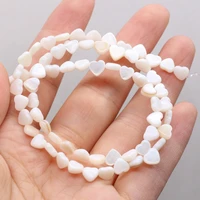 6mm natural mother of pearl shell beads heart shape loose hole bead for jewelry making bracelet necklace accessories