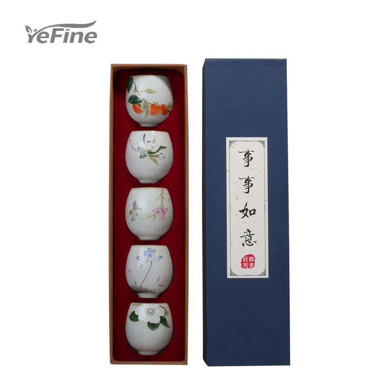 

YeFine 5 шт/лот китайские чайные чашки Kungfu керамические YF-CMF002