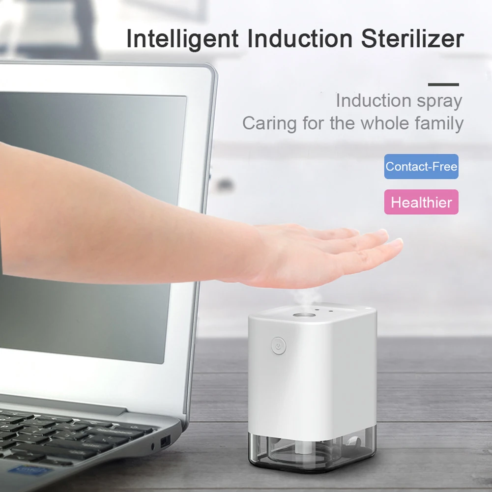 Авто Инфракрасный индукционный стерилизатор спирт нано спрей-стерилизатор