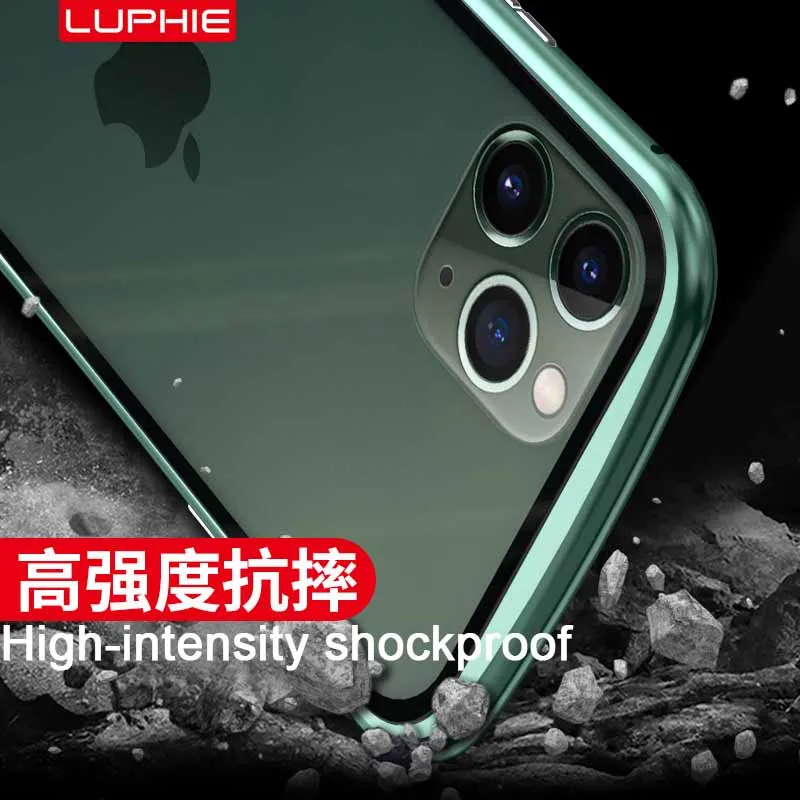 Магнитный чехол для iPhone 11 Pro Max |