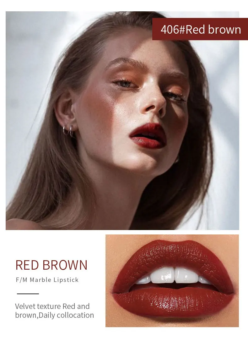 Матовая бархатная помада с мраморным увлажнением 9 цветов |