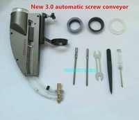new 3 0 automatic screw conveyor%ef%bc%8c portable automatic screw feeder%ef%bc%8cautomatic screw arrangement handheld device