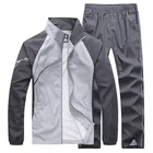 Спортивный костюм мужской из 2-х предметов, кофта и брюки, комплект спортивной одежды, Азиатские размеры 5XL, весна-осень