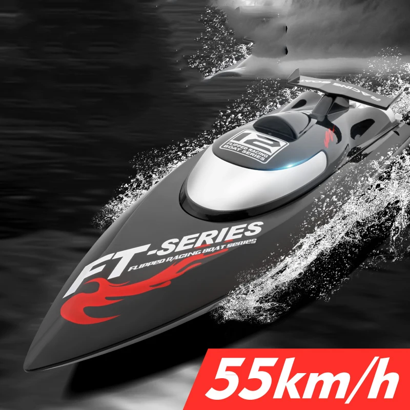 радиоуправляемая скоростн