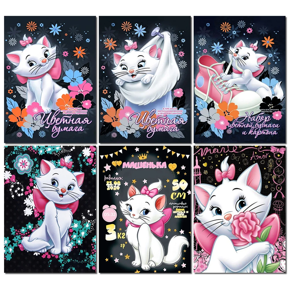 

5D Diy Diamond Painting Cartoon Full Square Rhinestone Mosaic Embroidery Cross Stitch Kits Aristocats Marie Cat Home Decoration