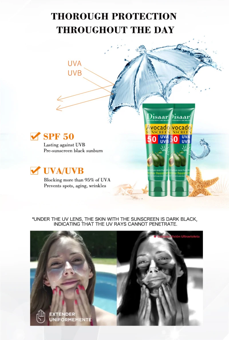 SPF50 + Ши многоэффектный солнцезащитный изоляция Осветляющий увлажняющий