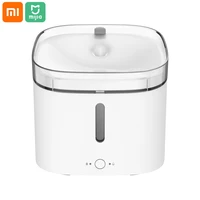 xiaomi mijia 2l smart automatic pets water drinking dispenser fountain for dog cats pet mute drink feeder bowl mijia app control