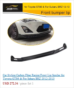 Для GT86 FT86 BRZ FR-S GT Крыло задний спойлер крыло+ алюминиевые Кронштейны углеродное волокно/FRP