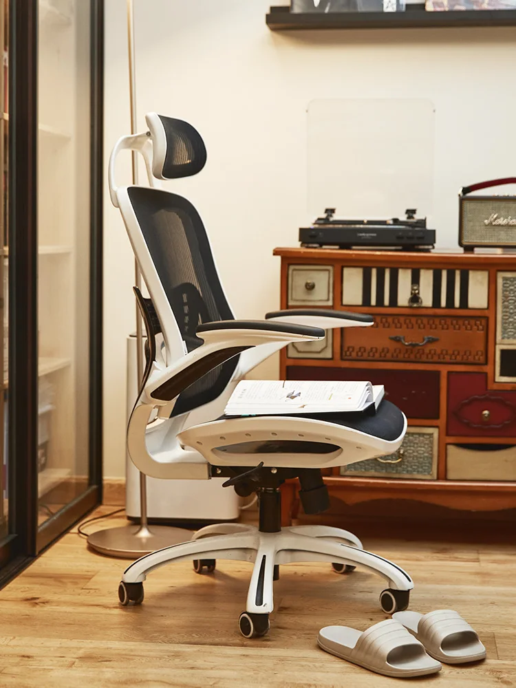 Эргономичные компьютерные стулья GY восемь или девять офисные для киберспорта