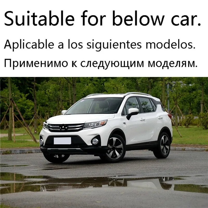 Усовершенствованные аксессуары автомобильные персонализированные задние