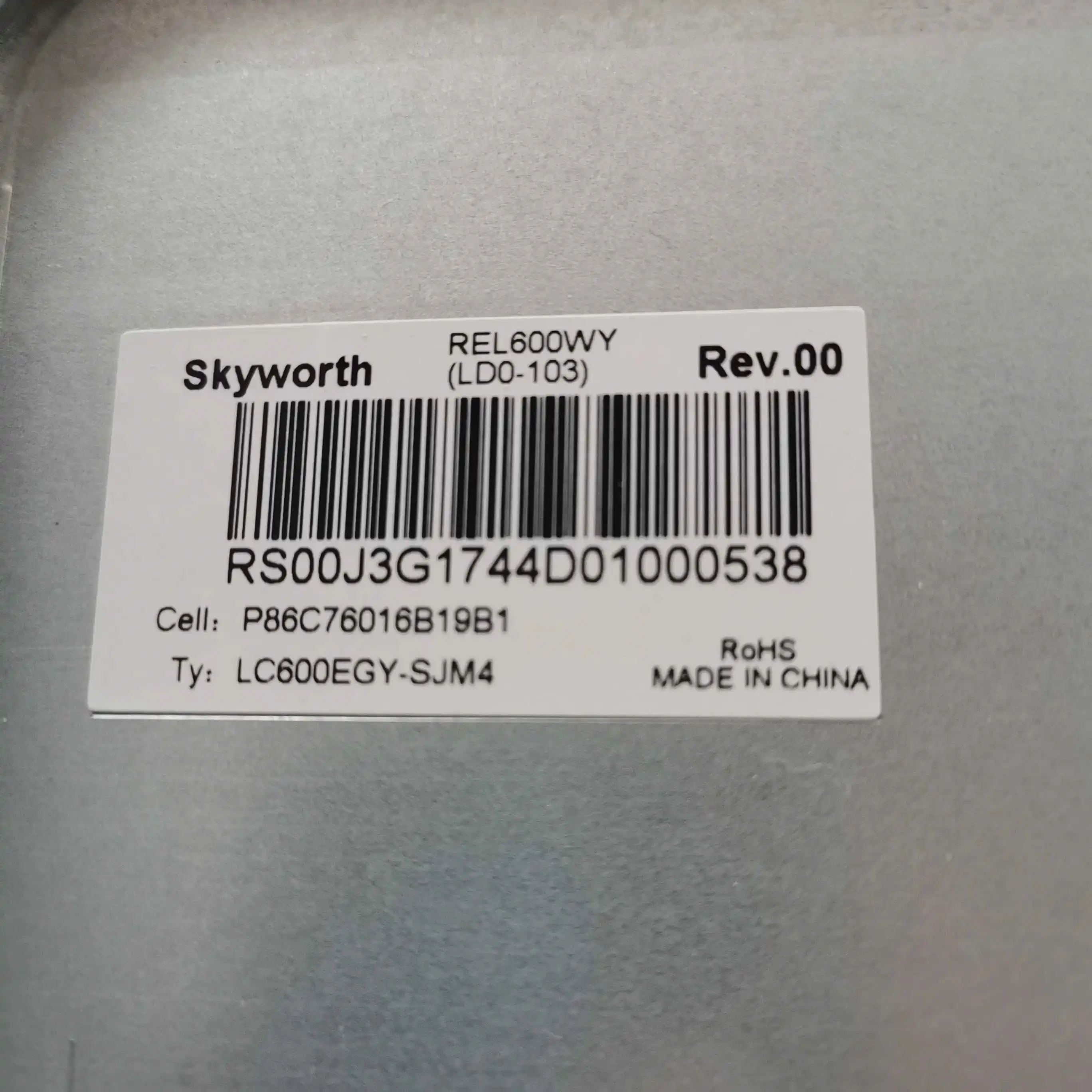 

logic board for LG V16_60_UHD TM120 6870C-0652A 60inch TV 4K board