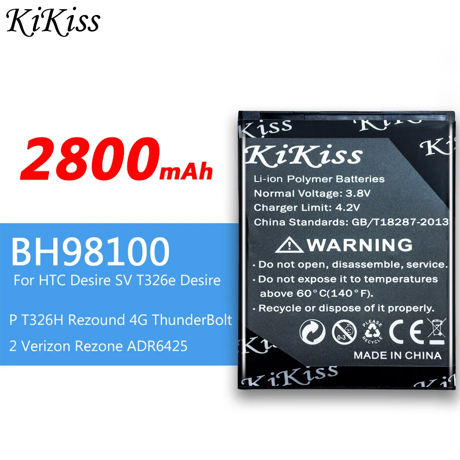 Литий ионный аккумулятор KiKiss BH98100 2800 мАч для HTC Desire SV T326e P T326H резиновый 4G ThunderBolt 2