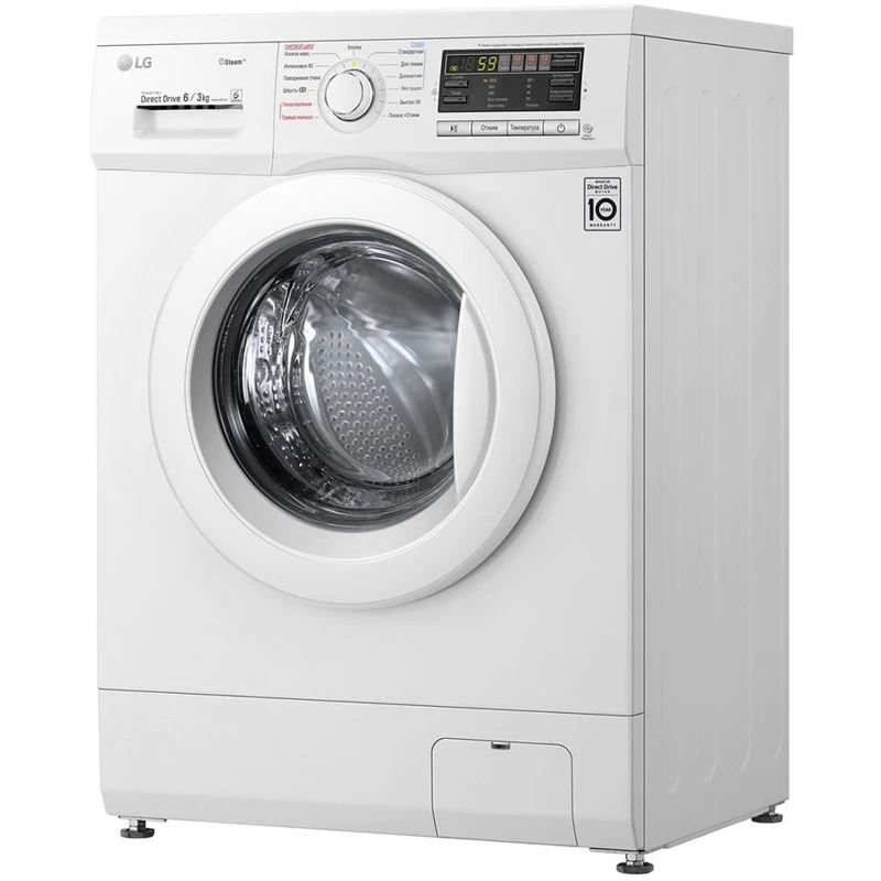Стиральная машина LG F1296CDS0 фронтальная | Бытовая техника