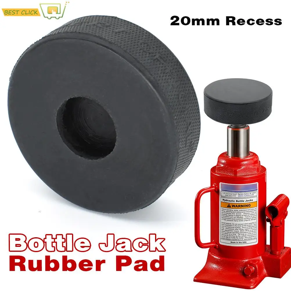 

Bottle Jack Rubber Pad Anti-slip Adapter Support Point Adapter Car Lift Tool For 2 Ton Bottle Jacks Auto Accessories 60x20mm