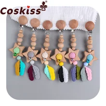Coskiss Baby Toy Wooden Baby Feather Pram Plush Bead Pacifier Chain Chewable Rattle Baby Teether Nec