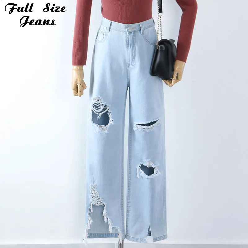 

Plus SizeTrousers Loose Ripped Holes Jeans for Women 5xl Streetwear Straight Wide Leg Paperbag Denim Pants Distressed