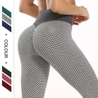 high quality grid tights yoga pants women seamless high waist leggings breathable gym fitness push up clothing girl yoga pant