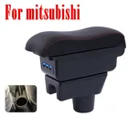 Подлокотник для mitsubishi space star