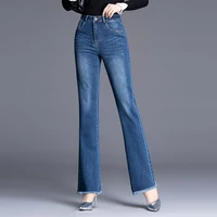 high waisted overalls jeans womens clothing fall new bell bottom trousers straight slim slimming slim pants nine point pants