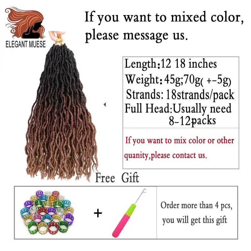 12/18 дюймов crochte косы короткие Faux locs Curly мягких волос синтетические волосы для оплетки удлинитель накладки из натуральных волос для любого Для женщин