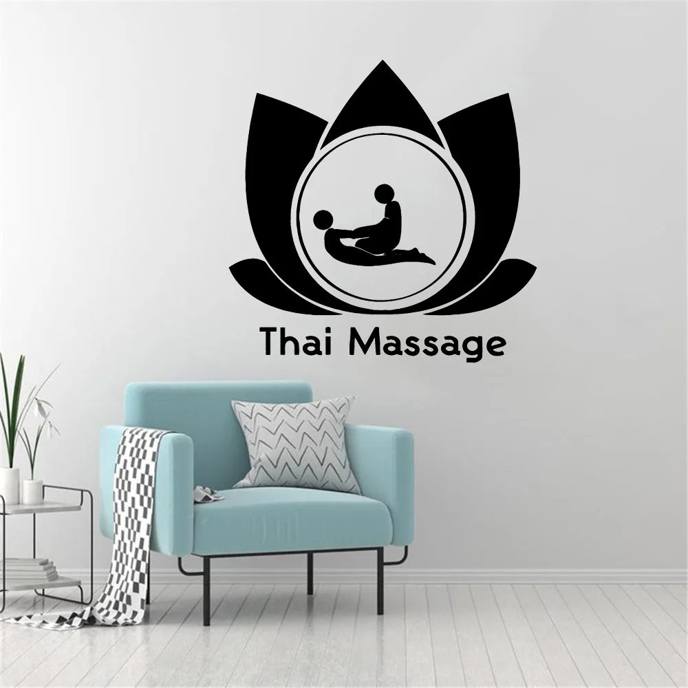 

Creative Thai Massage Cartoon Wall Decals Pvc Mural Art Diy Poster For massage Wall Stickers Waterproof Wallpaper Mural3699