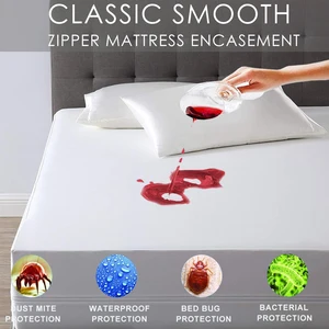 Наматрасник на молнии с защитой от клещей, 160 Х200 см