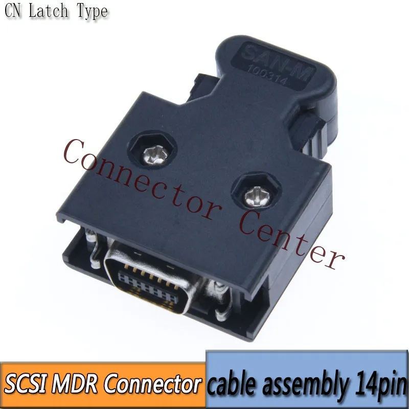 MDR Кабельный разъем штекер 14 Pin совместимый с 3M SCSI CN коннектор 10314 10114