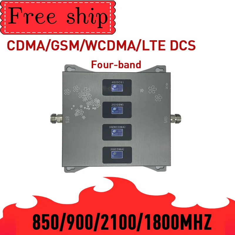 CDMA 850 GSM 900 LTE DCS 1800 WCDMA 2100 МГц усилитель сигнала сотового телефона 2G 3G 4G 70 дБ
