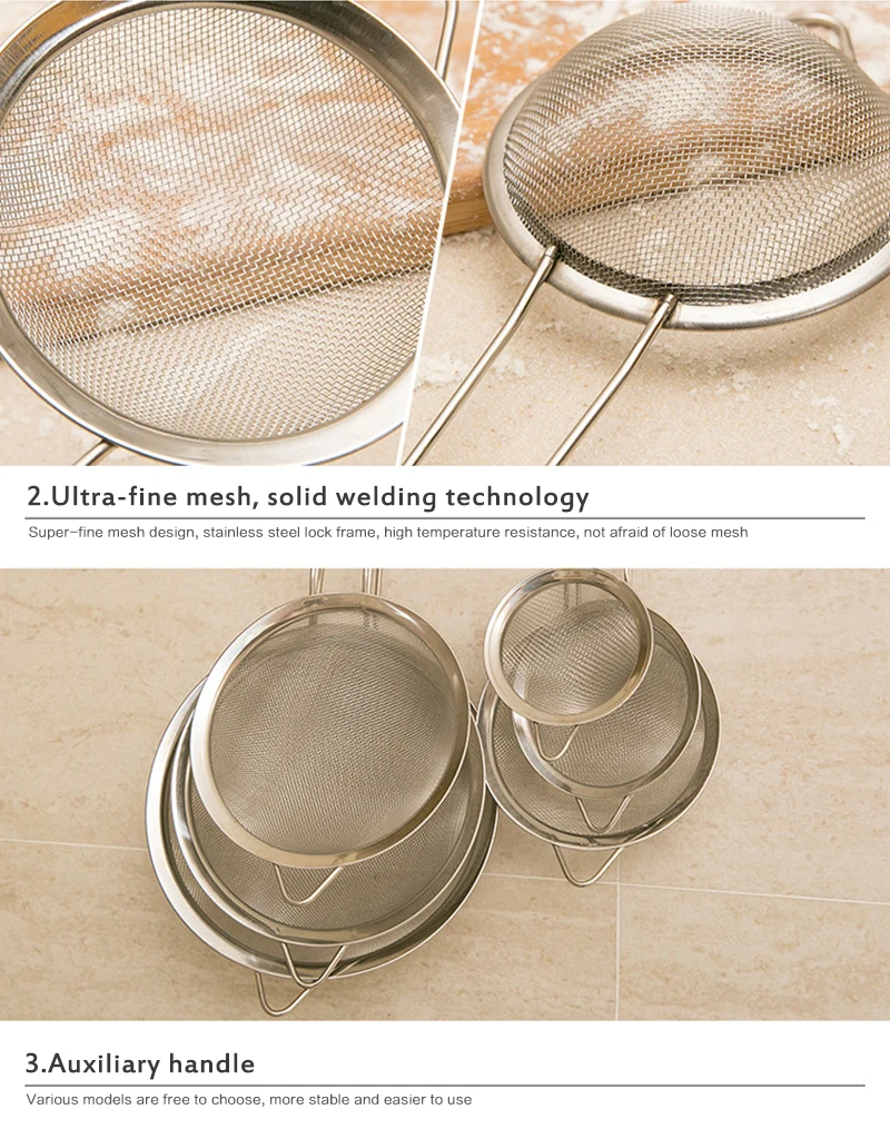 Сито из проволоки нержавеющей стали 1 шт.|Дуршлаги и сита| |