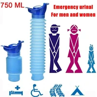 750ml outdoor portable urine bag women men children mini toilet for travel camp hiking potty children training foldable