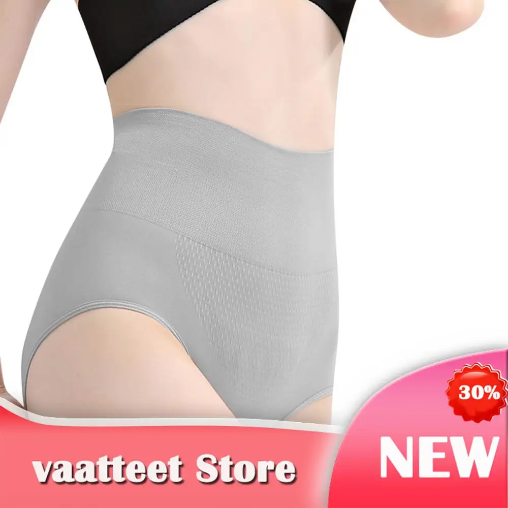 2019 Женская Мода Корректирующие шорты блеск трусы с высокой талией средней