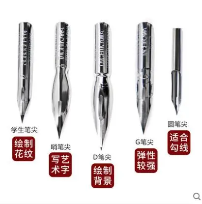 3 Caricature Pen Dipping Fountain Pens Drawing Line G/d/whistle/round Point Single Art Hand Painting Fountain Pen - Цвет: 3