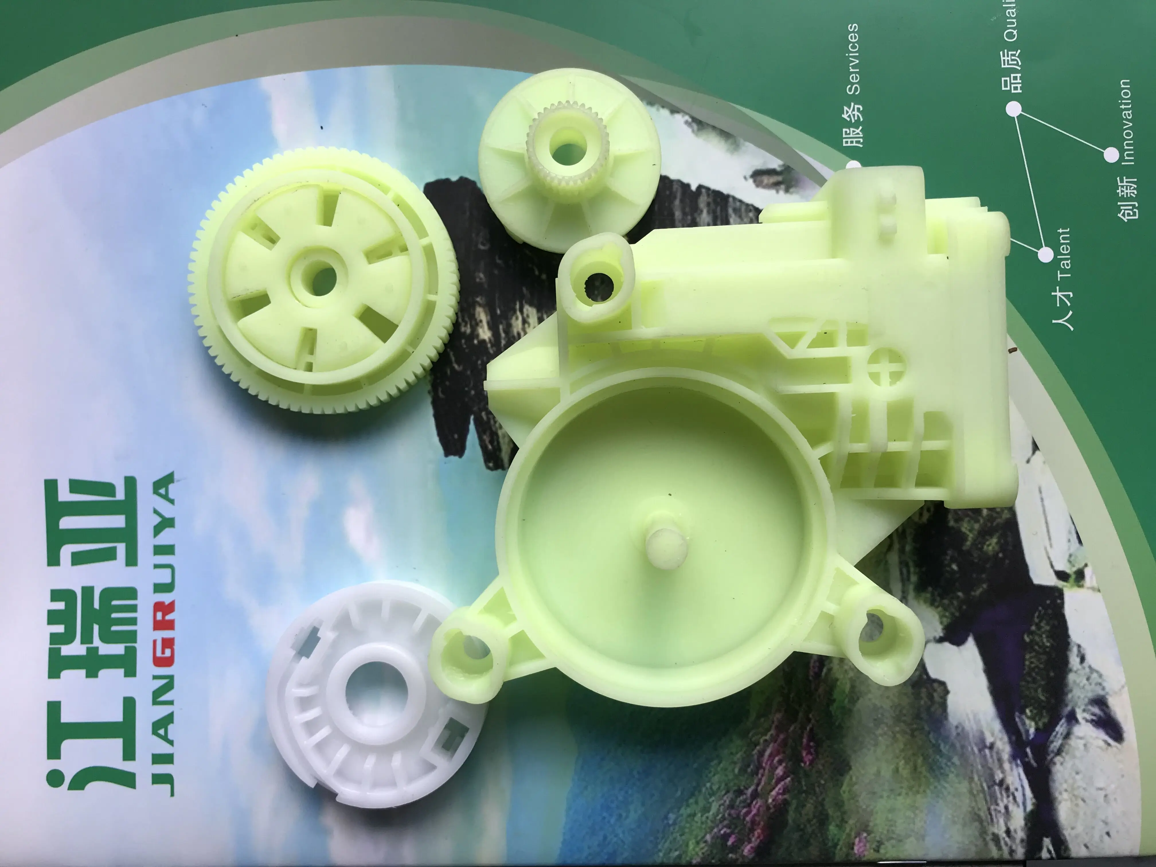 Ремонт оконного мотора производитель проектировщик техническая поддержка серии