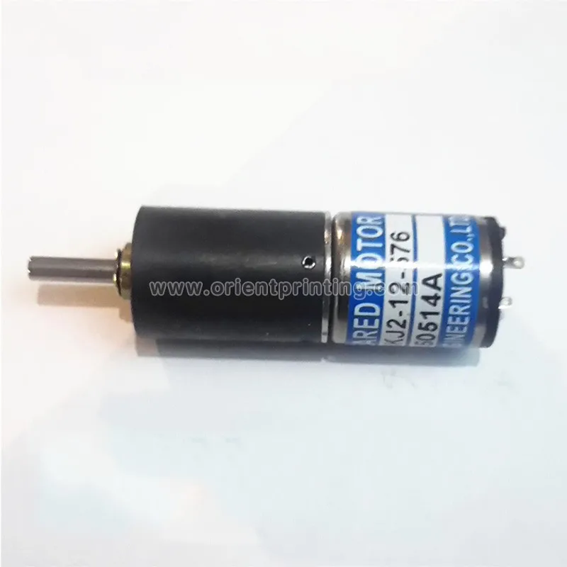 

TE16KJ2-12-576 Ryobi Machine Ink Key Motor