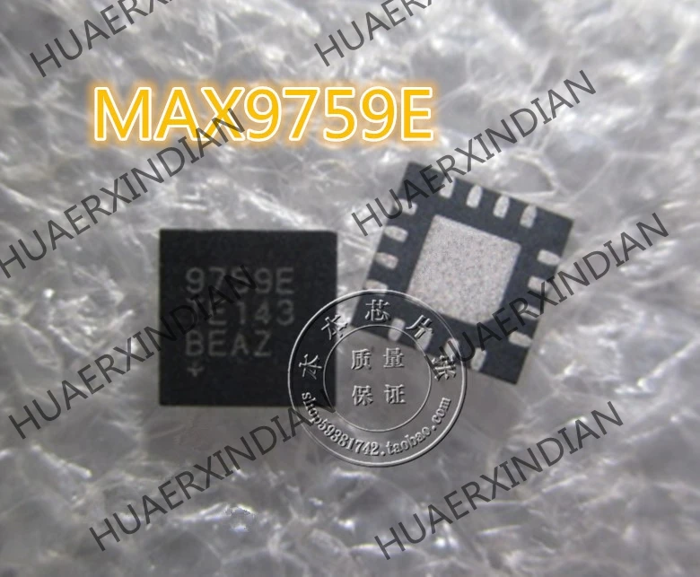 9759E MAX9759E MAX9759ETE QFN 3 новых|Импульсный источник питания| |