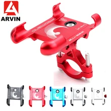 ARVIN Aluminum Mountain Bicycle Phone Holder bracket 360 Adjustable bike handlebar phone Mount 4-6.5 inch Motorcycle phone stand