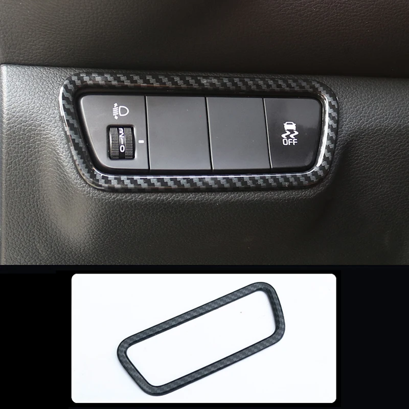 Стайлинг автомобиля ABS углеродное волокно внутренняя фара Регулировка лампы