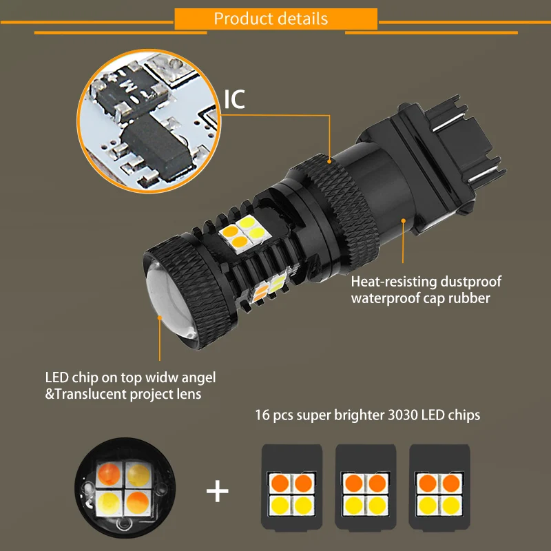 Пара двухцветный белый дневной светильник для бега желтый переключающий s 1157 3157