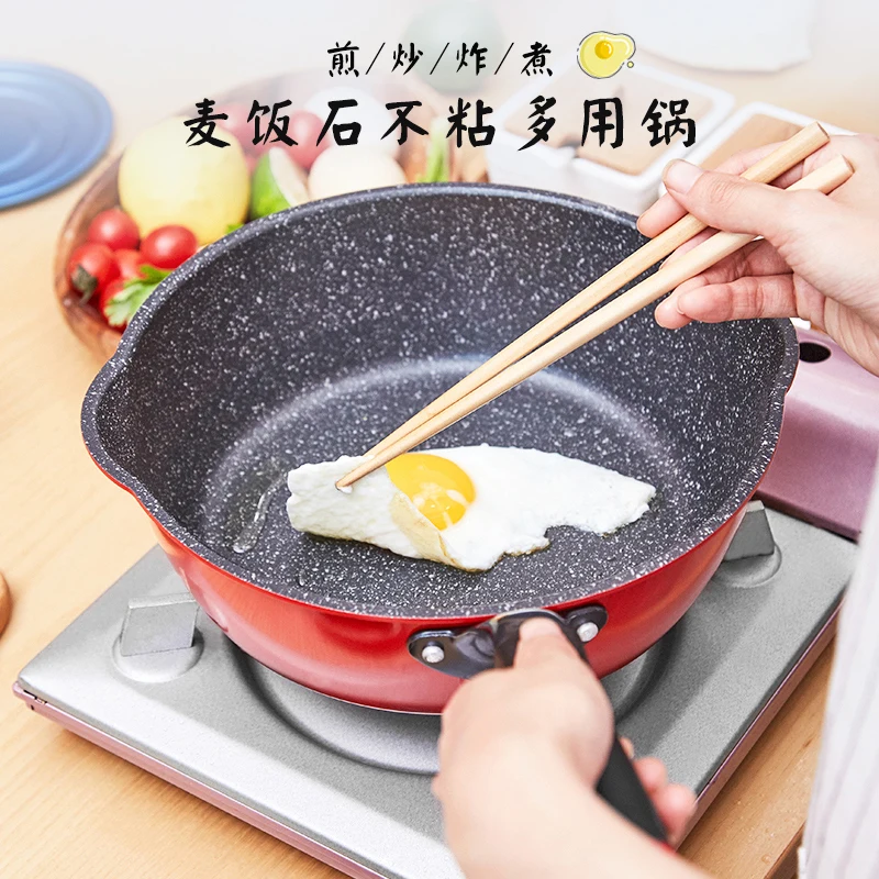 20/24/26/28CM Skillets Aluminium Alloy Non-stick Frying Pan Long Handle Saucepan Maifan Stone Stockpot Cooking Soup Pot Cookware
