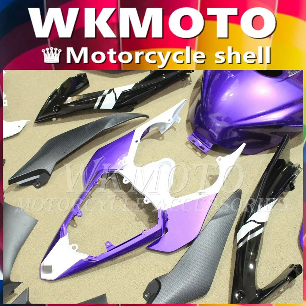 

Body Kits for YAMAHA YZFR6 2008 - 2016 Abs Fairing YZF600 R6 08 09 Fairing for YAMAHA YZFR6 2014