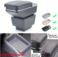 car armrest for skoda new fabia 3 iii 2014 2021 mk3 central console box auto interior accessories parts arm rest with cup holder