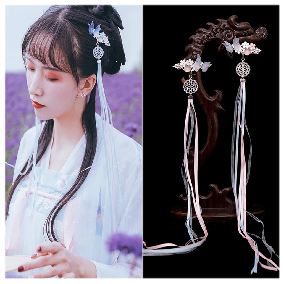 Китайский Hanfu аксессуары древний стиль Бабочка, любовь, цветок палочки для волос ювелирные изделия Фея стиль аксессуары для волос в стиле ханьфу головной убор