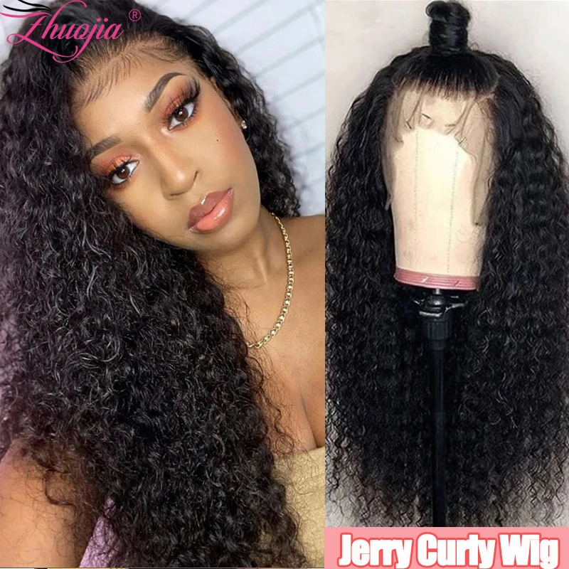 

Парик с кудрявыми волосами, 30 дюймов, 13 х6 дюймов, HD, 250 плотности